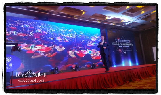 龍之游董事長(zhǎng)江俐兵宣布，今天正式啟動(dòng)赴澳大利亞國(guó)家證券交易所（NSX）主板工作